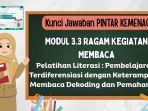 Kunci-Jawaban-Modul-33-Ragam-Kegiatan-Membaca-PINTAR-Kemenag-2025-rge.jpg