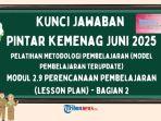 Kunci-jawaban-Modul-29-Perencanaan-Pembelajaran-Lesson-Plan-Bagian-2-PINTAR-Kemenag.jpg