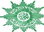 Lambang-Muhammadiyah1.jpg