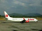 Lion-Air-Tujuan-Makassar-Delay.jpg