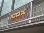Logo-ICDX-OK.jpg