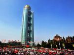 Longxi-International-Hotel.jpg