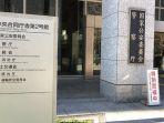 Perawat WNI Ditangkap di Jepang, Dituduh Lakukan Pembunuhan 
