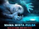 Mama-Minta-Pulsa.jpg