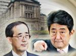Masaaki-Shirakawa_09.jpg
