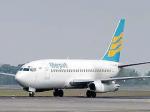 Maskapai-Merpati-Nusantara.jpg
