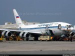 Maskapai-penerbangan-Aeroflot-milik-Rusia.jpg