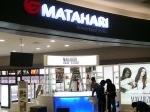 Matahari-Departemen-Store.jpg