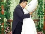 Menikahi-Bantal.jpg