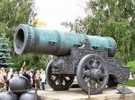 Meriam.jpg