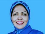 Nurhayati-Assegaf.jpg