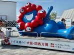 Penjualan Tiket Expo Osaka 2025 Berakhir, Diwarnai Kasus Pencurian dan Aksi Nekat Pengunjung