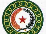 Partai-Demokrasi-Kebangsaan.jpg