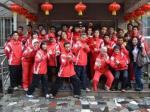 Pencak-Silat-Indonesia-ke-SEA-Games-2011.jpg