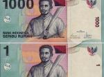 Redenominasi-Rupiah.jpg