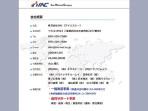 SITUS-JPANG12222.jpg