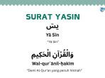 SURAT-YASIN-235234.jpg