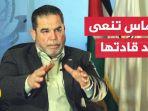 Salah-al-Bardawil-anggota-politik-Hamas-39rj9rj3.jpg