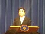 Shinzo-Abe_005.jpg