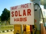 Solar_BBM_Langka.jpg