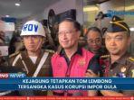 Tom-Lembong-Jadi-Tersangka-Kasus-Impor-Gula.jpg