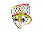 Turnamen-Al-Nakbah-Logo.jpg