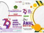 Twibbon-Hari-Amal-Bakti-Kemenag-2025-e1e1e12.jpg
