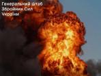 Zelenskyy Akui Rudal Flamingo Ukraina Hantam Pabrik Militer Rusia