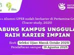 UM-Gelombang-2-Universitas-Pertamina.jpg