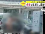 Kisah Pemagang WNI di Jepang, Alami Gangguan Mental hingga Harus Dipulangkan ke Tanah Air