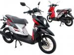 Yamah-X-Ride-Matik.jpg