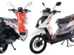 Yamaha-TTX.jpg