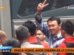 ahok_20170509_164355.jpg