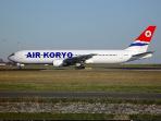air-korya_20150826_113803.jpg