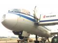air_china_ditabrak_ufo.jpg