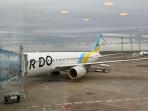 airdo11111.jpg