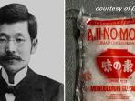 ajinomoto_20160725_133749.jpg