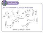 aku-senang-mewarnai-kaligrafi-ar-rahman.jpg