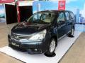 all-new-nissan-grand-livina111.jpg