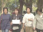 asosiasi-pendukung-fertilitas-jepang.jpg