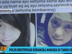 ayu-selisa-yang-hilang-selama-10-tahun-lamanya-dite.jpg