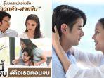 bad-romeo-episode-17-happy-ending.jpg