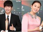 baeksang-2020.jpg