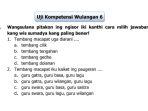 bahasa-jawa-kelas-7-halaman-104-105.jpg