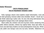 bahasa-jawa-kelas-7-halaman-107.jpg