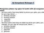 bahasa-jawa-kelas-7-halaman-93-94.jpg
