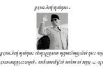 bahasa-jawa-kelas-8-halaman-135.jpg