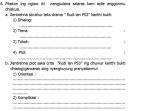 bahasa-jawa-kelas-9-halaman-115-116-kirtya-basa-er.jpg