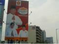 baliho-nuri-shaden-dan-prabowo.jpg
