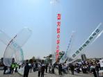 balon-korea-nih2_20160202_180601.jpg